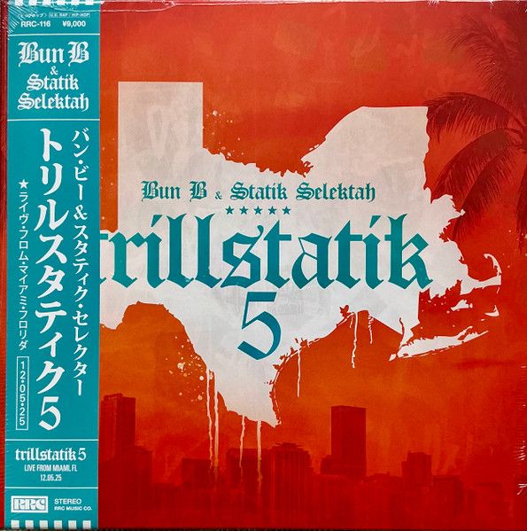 Trillstatik 5