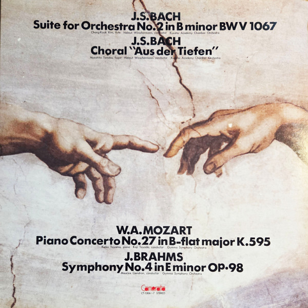 Suite for Orchestra No.2 in B minor / "Aus der Tiefen" / Piano Concerto No.27/ Symphony No.4