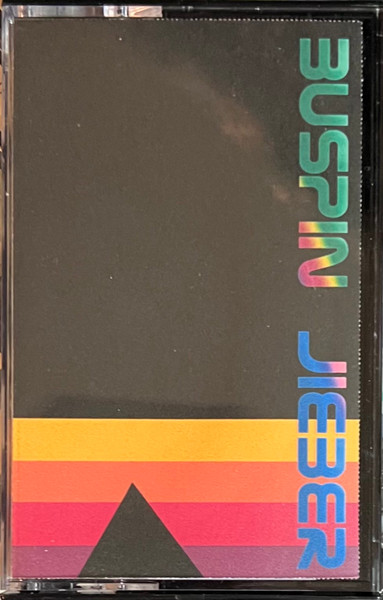 Betamax