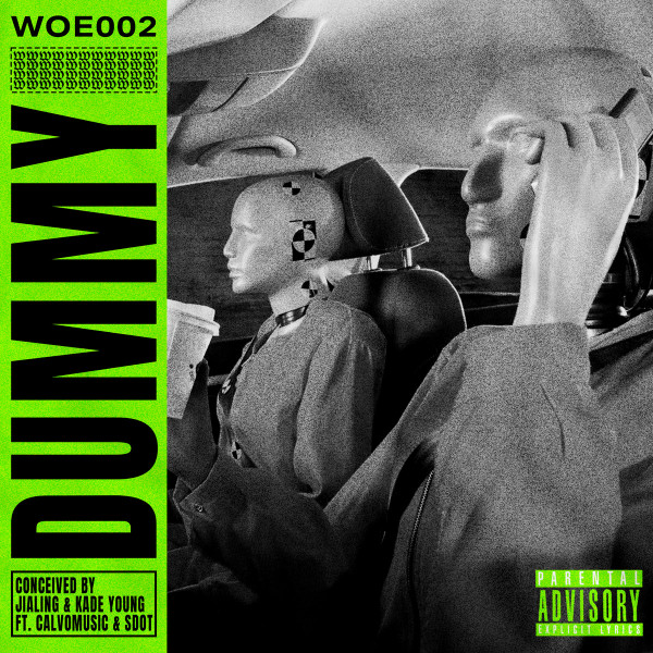 Dummy