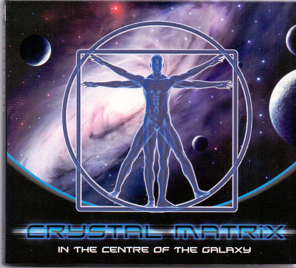 In The Centre Of The Galaxy