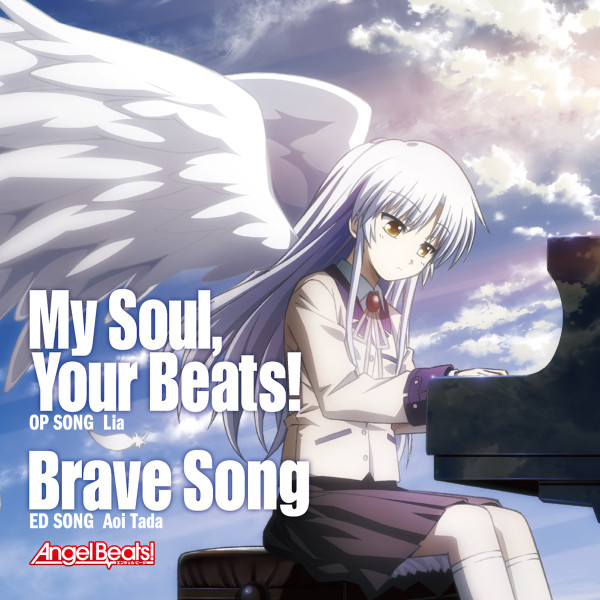 My Soul,Your Beats! / Brave Song
