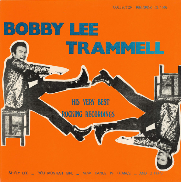 His Very Best Recordings