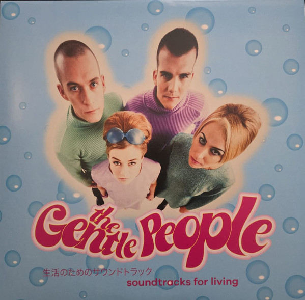 Soundtracks For Living