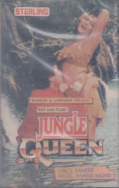 Jungle Queen