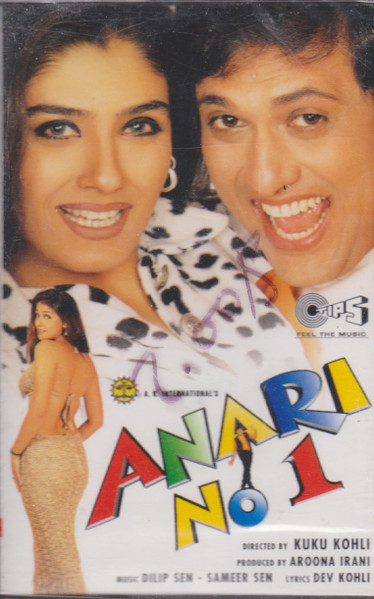 Anari No. 1