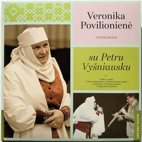 Antologija: Su Petru Vyšniausku / Duetai
