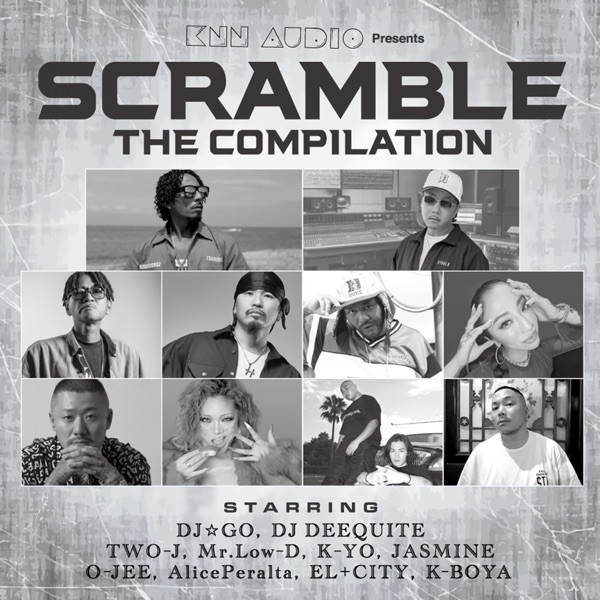 Scramble The Compilation