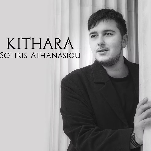 Kithara 