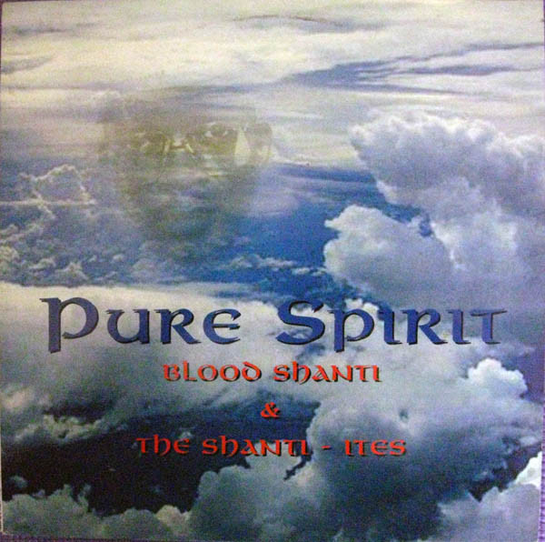 Pure Spirit