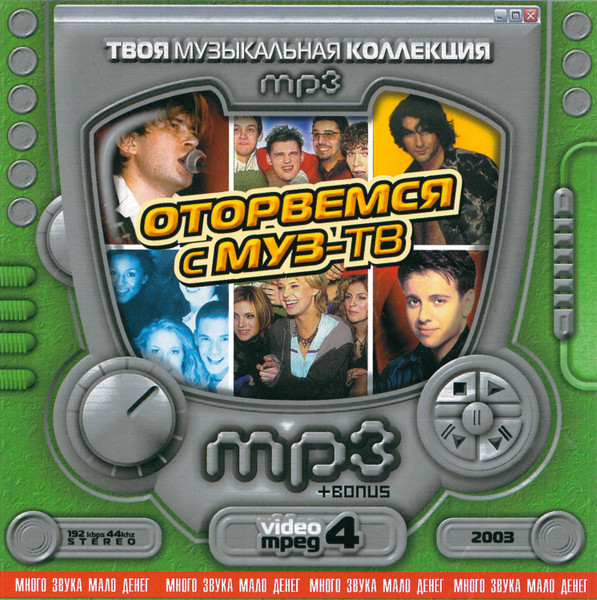 Любовь, которой больше нет