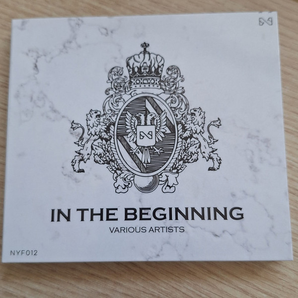 In The Beginning