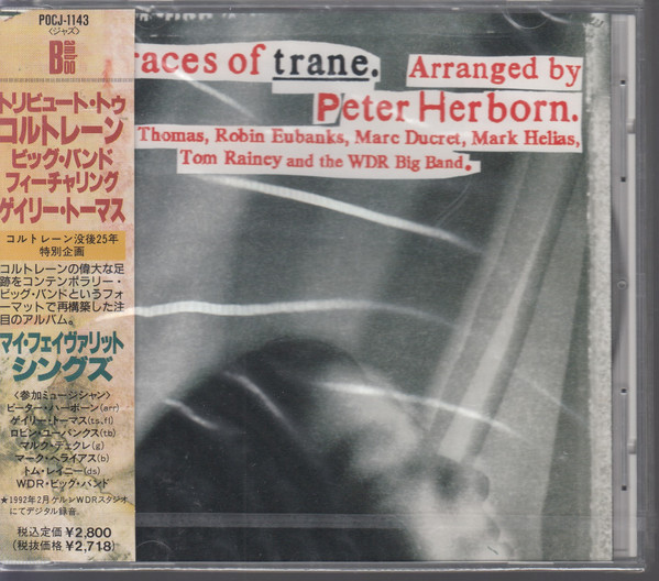 Traces Of Trane