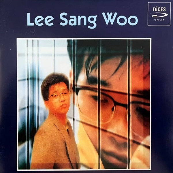 Lee Sang Woo