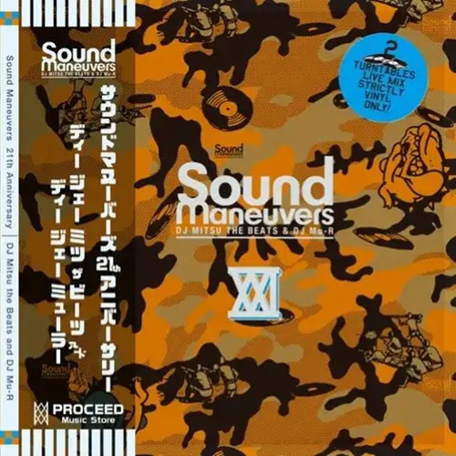 Sound Maneuvers 21st Anniversary Mix