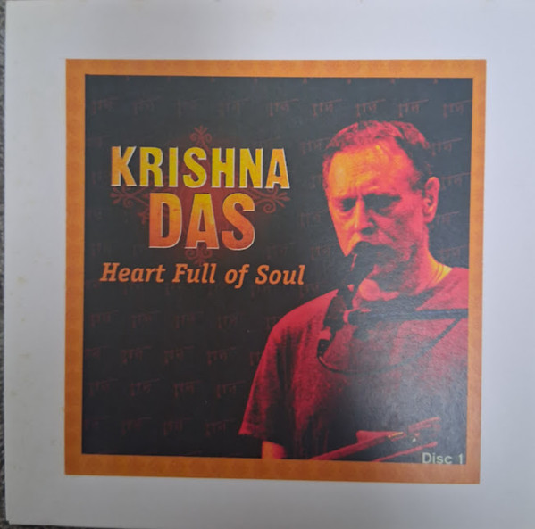 Heart Full Of Soul