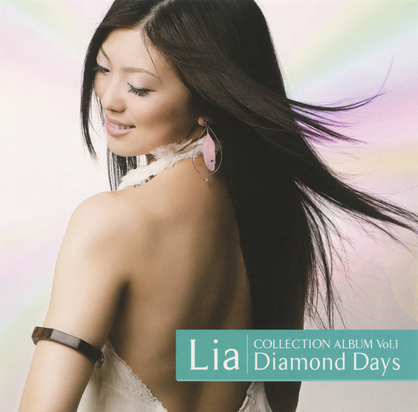 Lia Collection Album Vol.1 (Diamond Days)