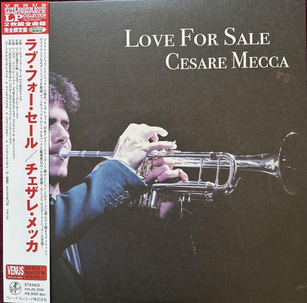 Love For Sale