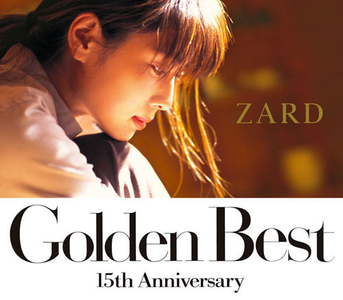 Golden Best (15th Anniversary)