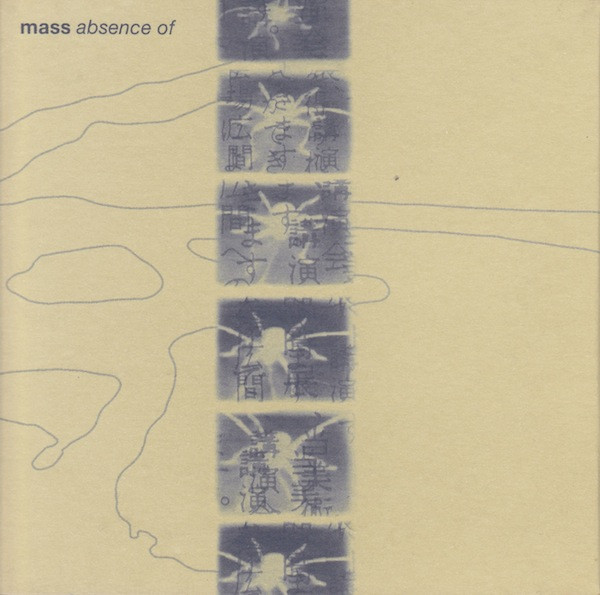 Absence Of