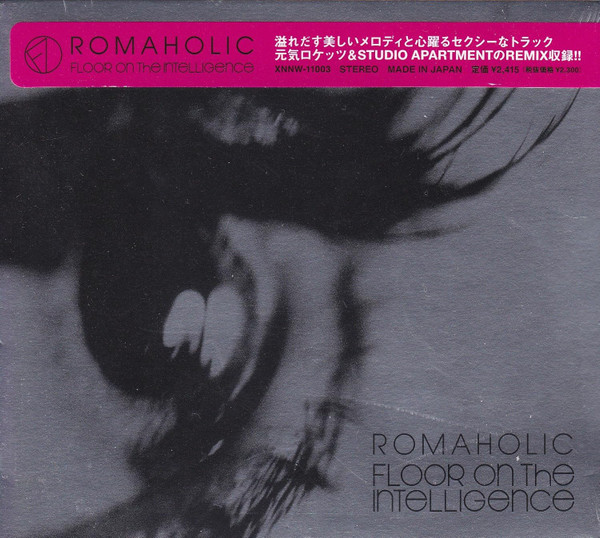 Romaholic