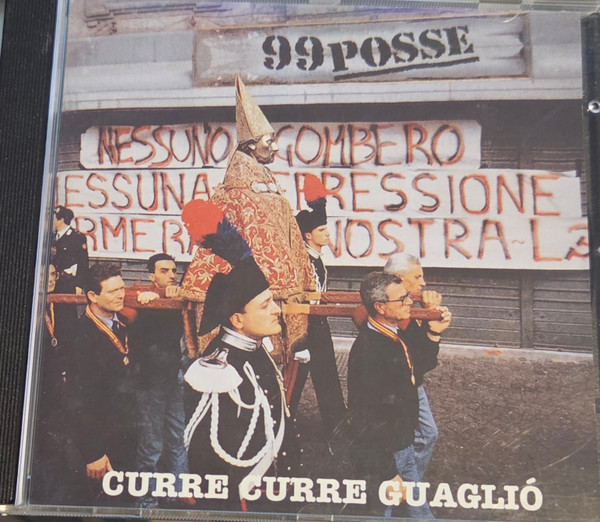 Curre Curre Guagliò