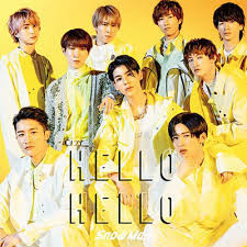 Hello Hello