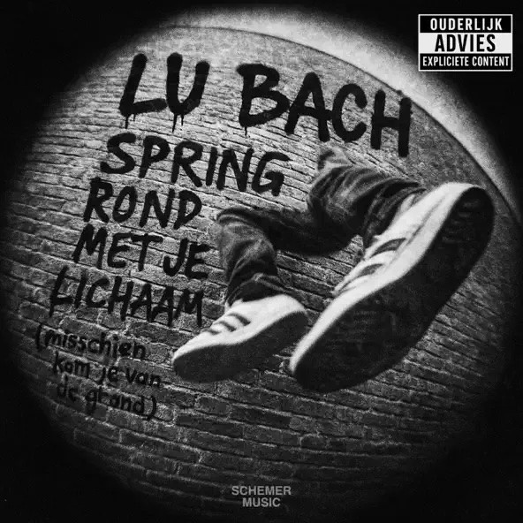 Spring Rond Met Je Lichaam (Misschien Kom Je Van De Grond)