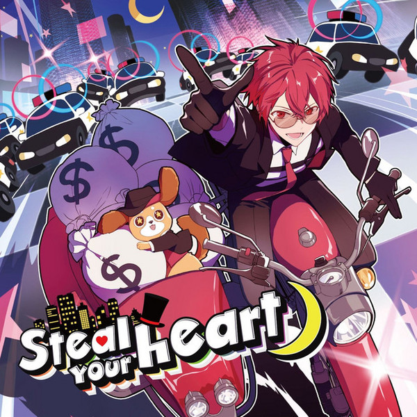 Steal Your Heart