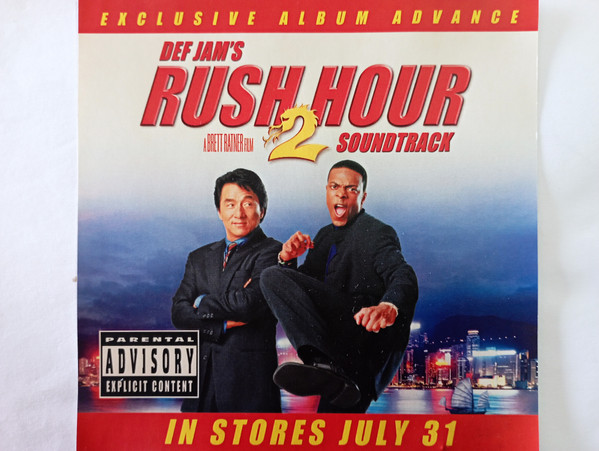 Rush Hour 2 Soundtrack