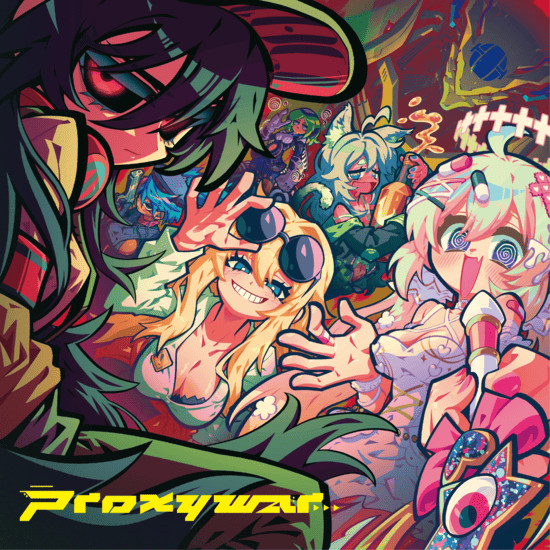 Proxy War