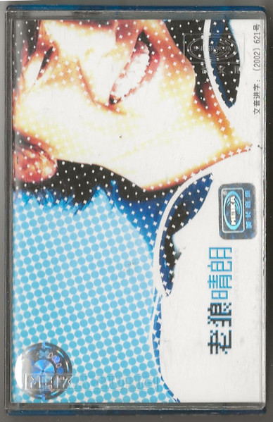 晴朗