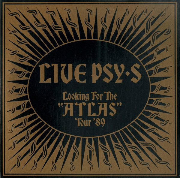 Looking for the "Atlas" Tour '89