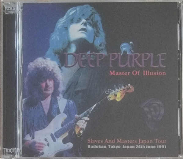 Master Of Illusion