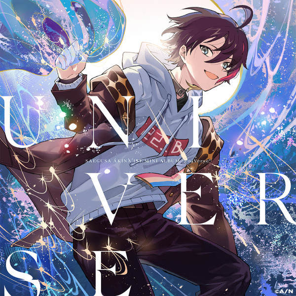 UniVerse <Regular Edition>
