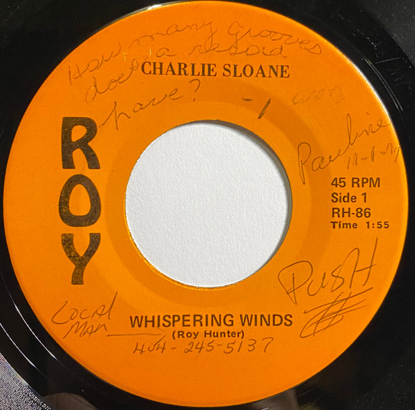 Whispering Winds / Kiss Me One More Time