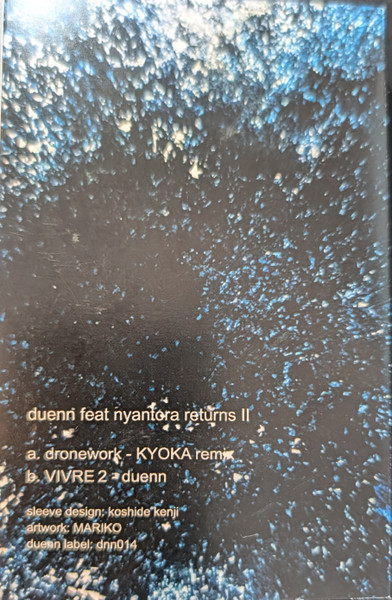 Duenn Feat Nyantora Returns II