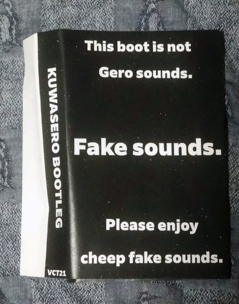 Kuwasero Bootleg