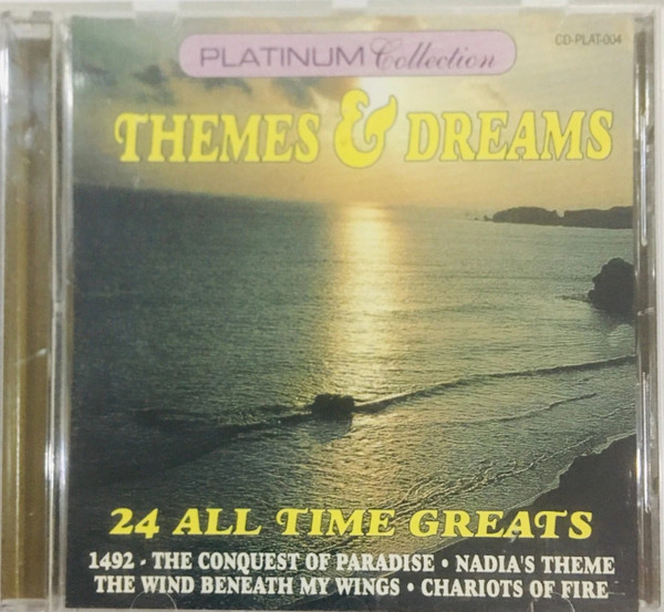 Themes & Dreams 24 All Time Greats
