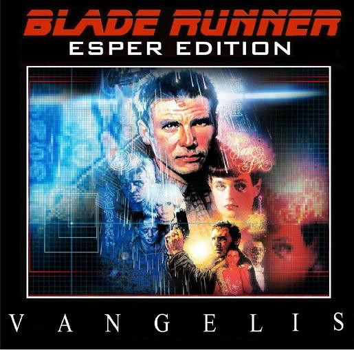 Blade Runner