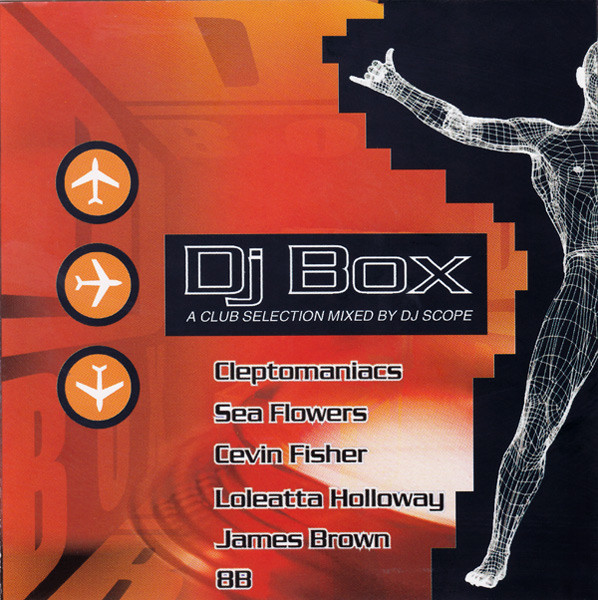 DJ Box