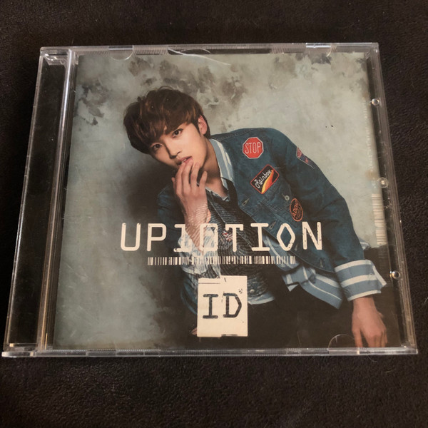 ID (Sunyoul Edition)