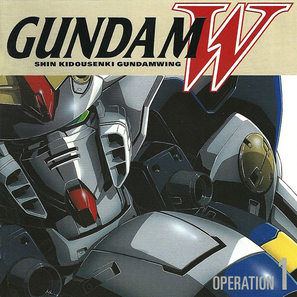 Gundam W: Shin Kidousenki Gundam Wing (Operation 1) = 新機動戦記ガンダムW (Operation 1)