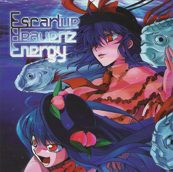Escarlue Heavenz Energy