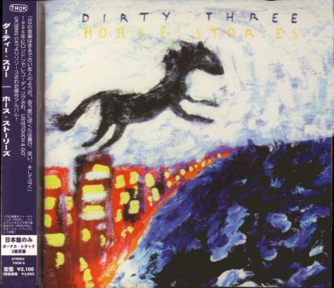 Horse Stories