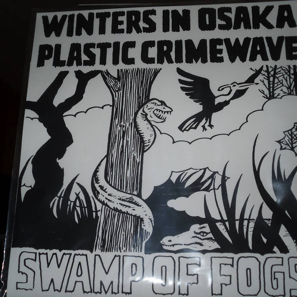 Swamp Of Fogs