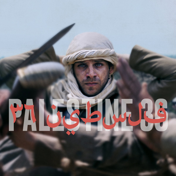 Palestine 36 (Original Score)