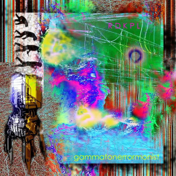 Gammatonerrormonist