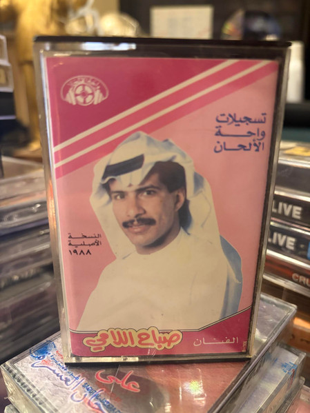 1988