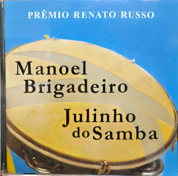 Prêmio Renato Russo